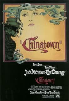 Chinatown theatrical poster